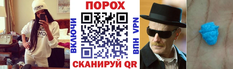 Амфетамин Розовый  МЕГА   Павловский Посад  дарнет шоп 