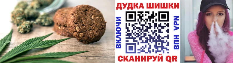 KRAKEN tor Павловский Посад Печенье с ТГК марихуана