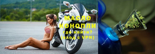 амф Абдулино