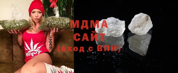 амф Абдулино