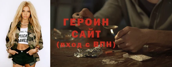 крисы Абаза