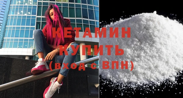 амф Абдулино