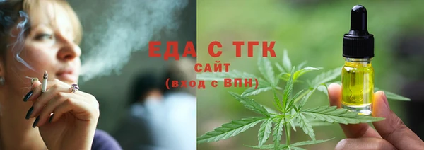 крисы Абаза