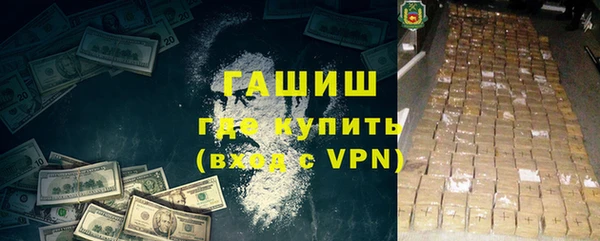 твердый Алексин