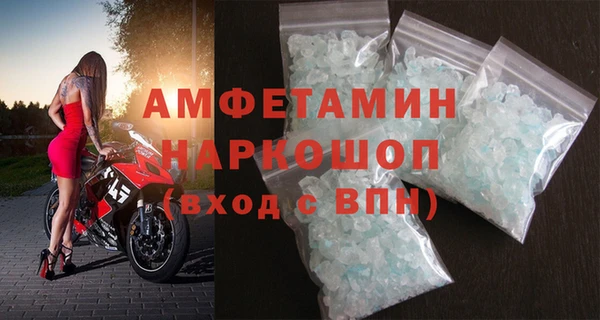 амф Абдулино