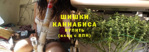 амф Абдулино