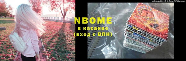 амф Абдулино