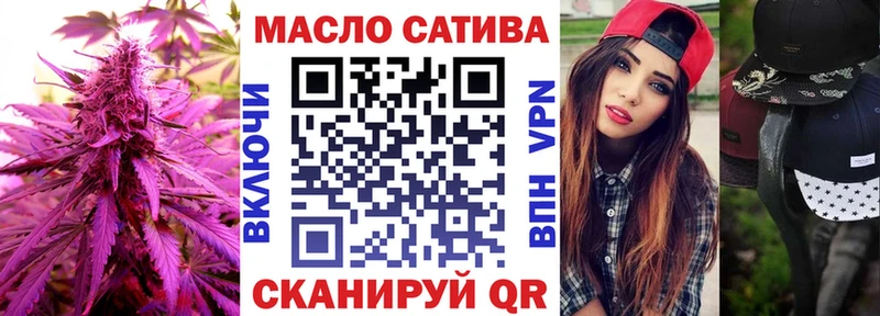 Дистиллят ТГК вейп  где можно купить   Павловский Посад 