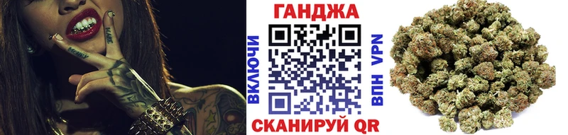 Шишки марихуана THC 21%  где купить   Павловский Посад 